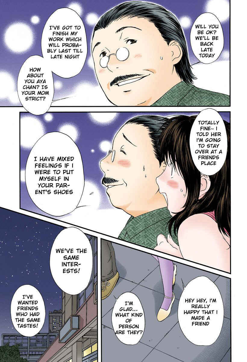 Page 11 Chapter 89 Okusama wa Joshikousei