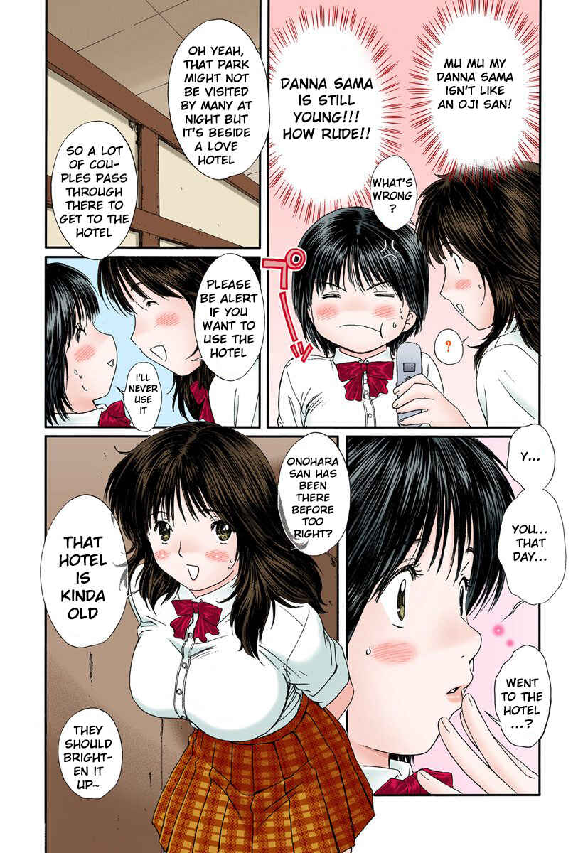 Page 8 Chapter 89 Okusama wa Joshikousei