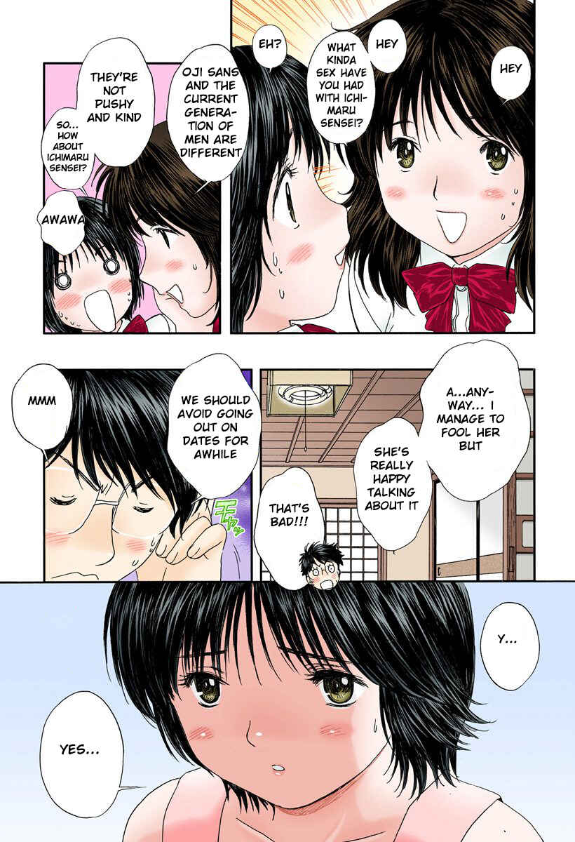 Page 9 Chapter 89 Okusama wa Joshikousei