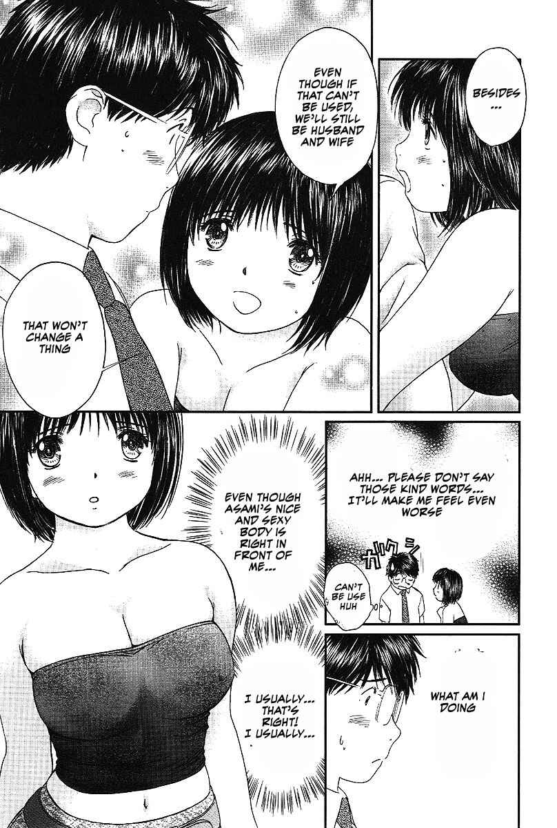 Page 12 Chapter 38 Okusama wa Joshikousei