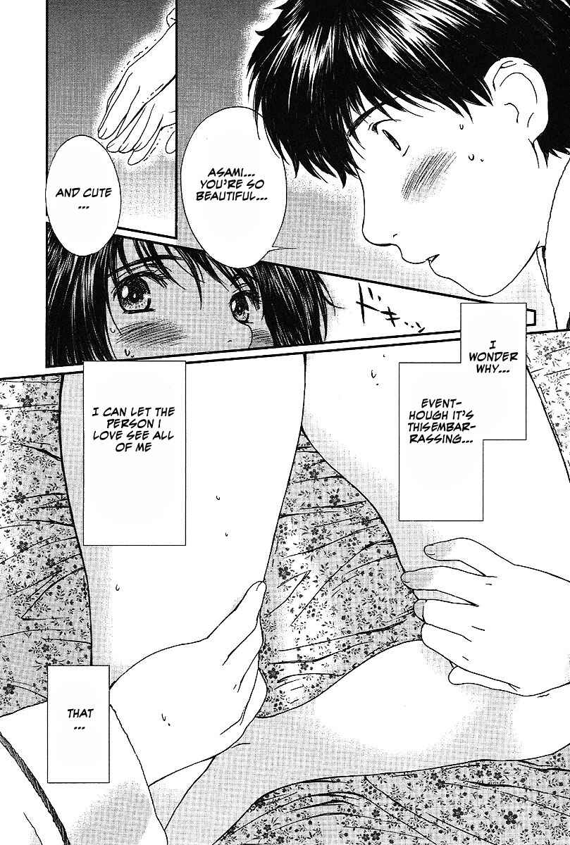 Page 3 Chapter 38 Okusama wa Joshikousei