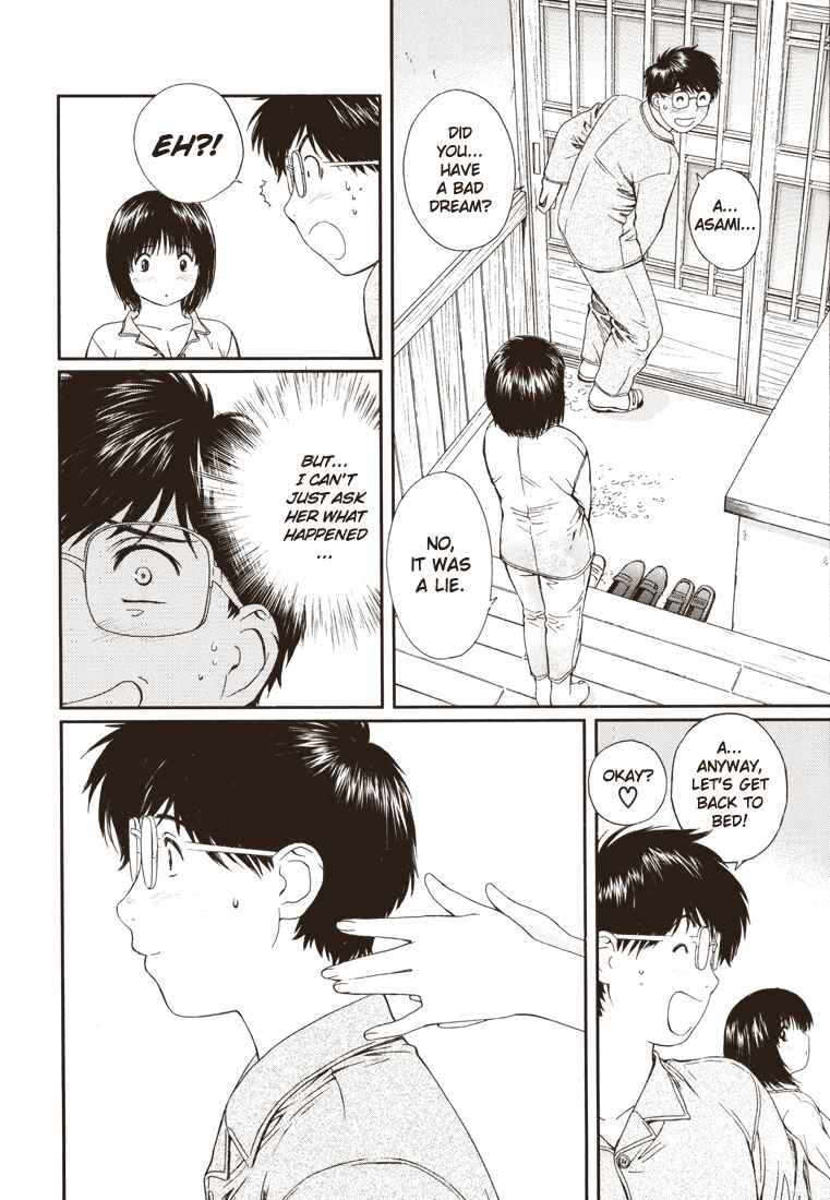 Page 10 Chapter 10 Okusama wa Joshikousei