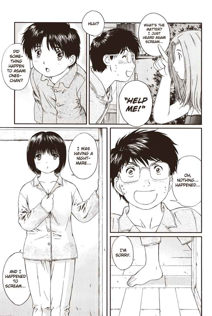 Page 7 Chapter 10 Okusama wa Joshikousei