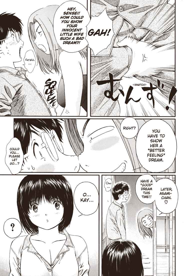 Page 9 Chapter 10 Okusama wa Joshikousei