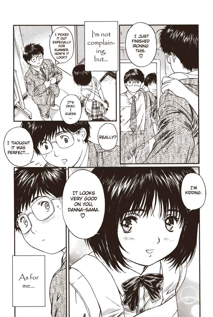 Page 4 Chapter 12 Okusama wa Joshikousei