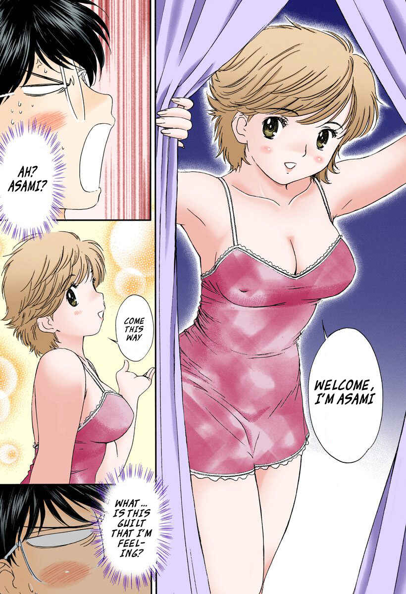 Page 10 Chapter 100 Okusama wa Joshikousei