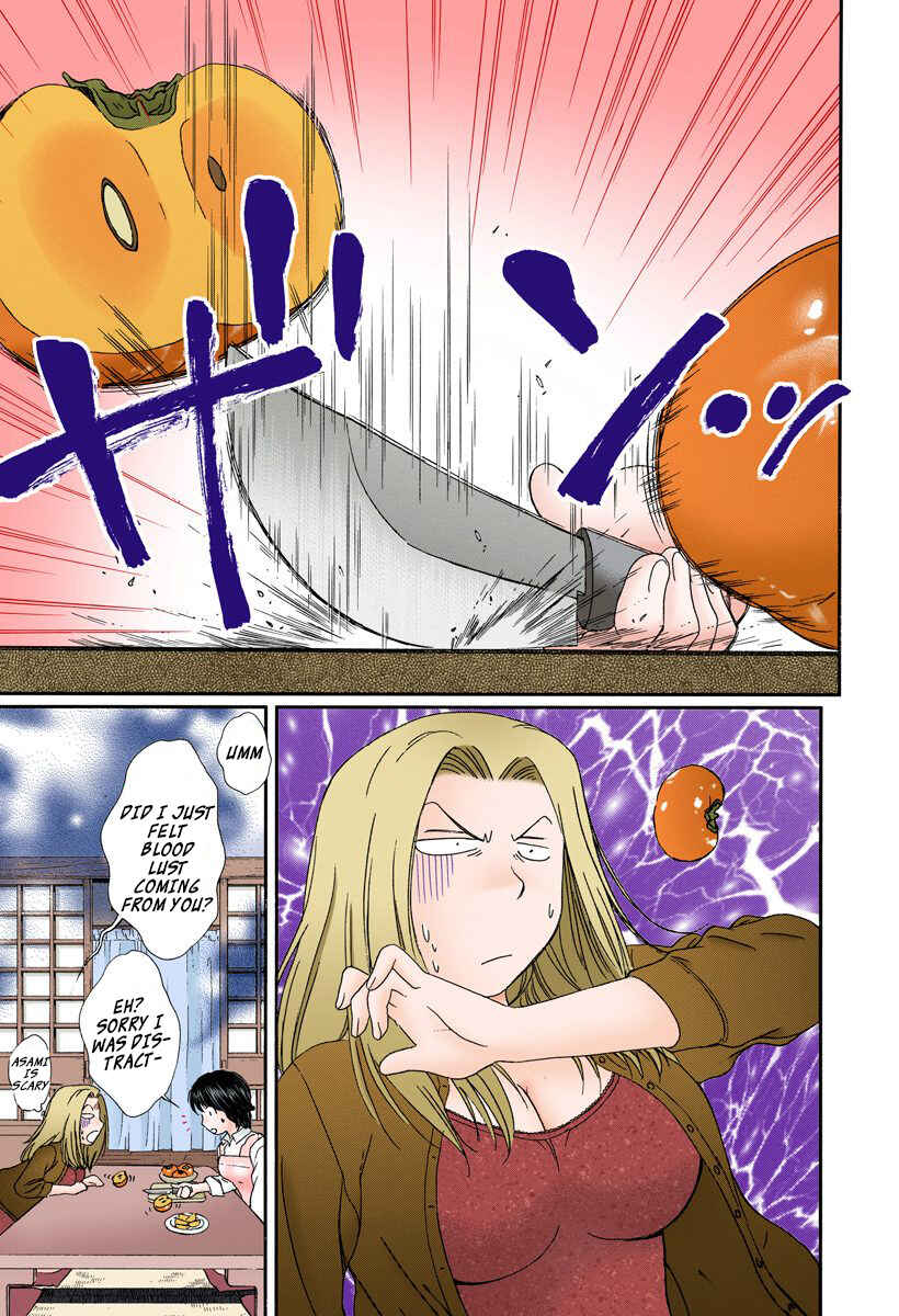Page 12 Chapter 100 Okusama wa Joshikousei