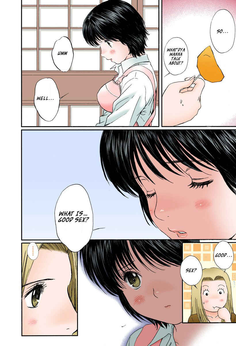 Page 13 Chapter 100 Okusama wa Joshikousei