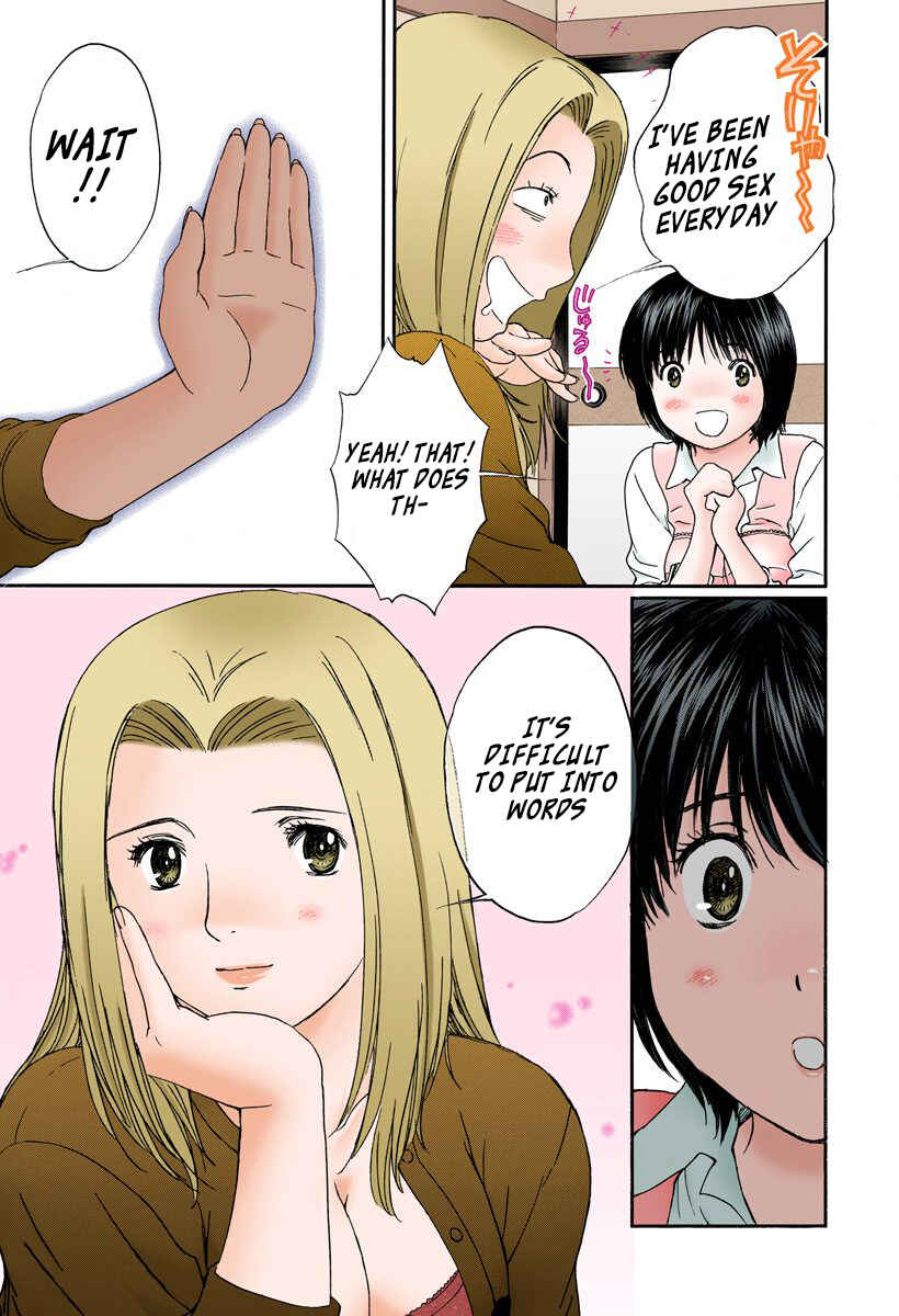Page 14 Chapter 100 Okusama wa Joshikousei