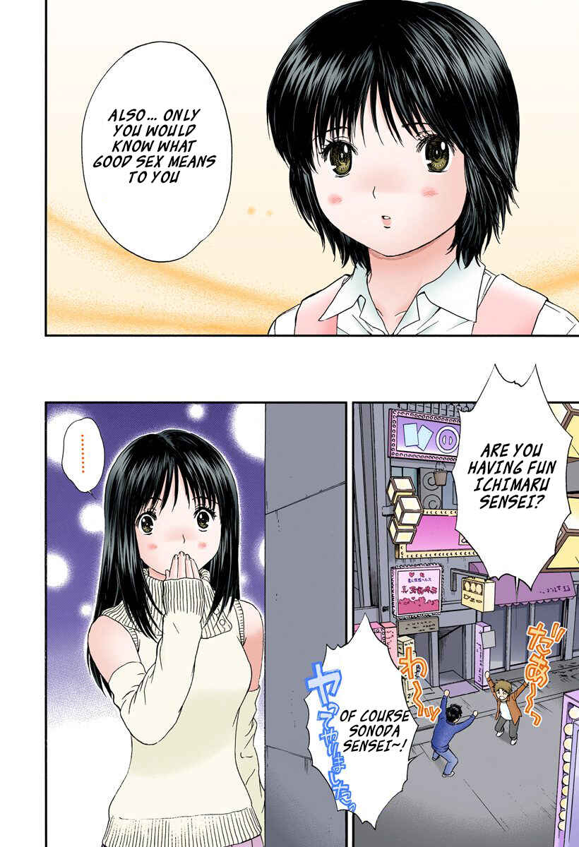 Page 15 Chapter 100 Okusama wa Joshikousei
