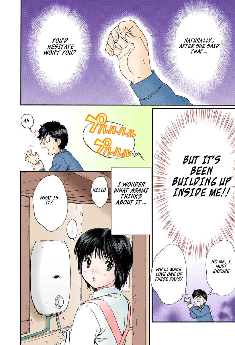 Page 3 Chapter 100 Okusama wa Joshikousei