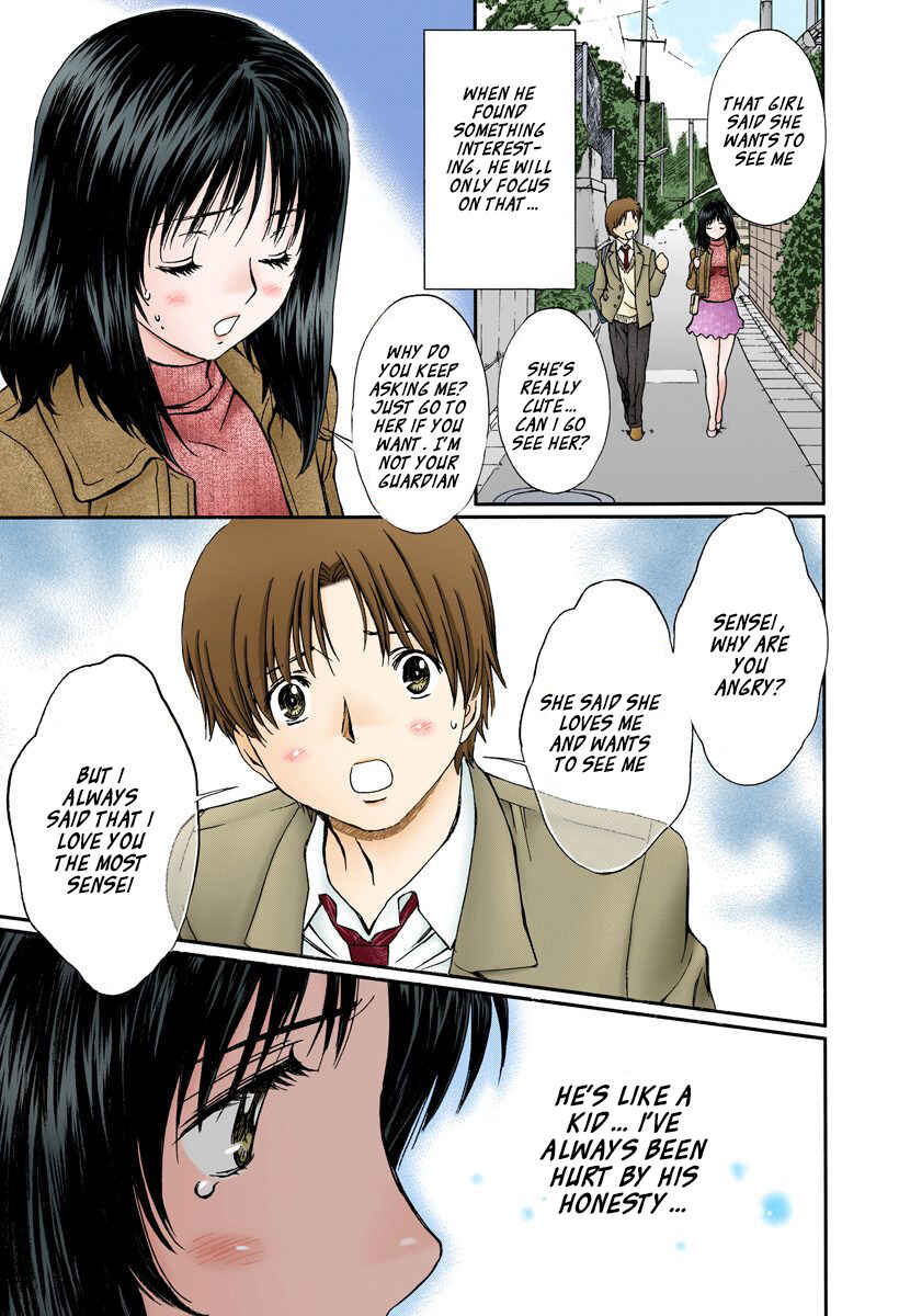 Page 11 Chapter 134 Okusama wa Joshikousei