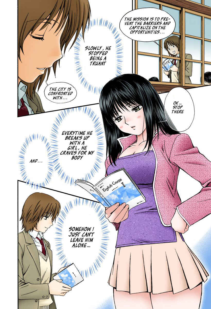 Page 12 Chapter 134 Okusama wa Joshikousei