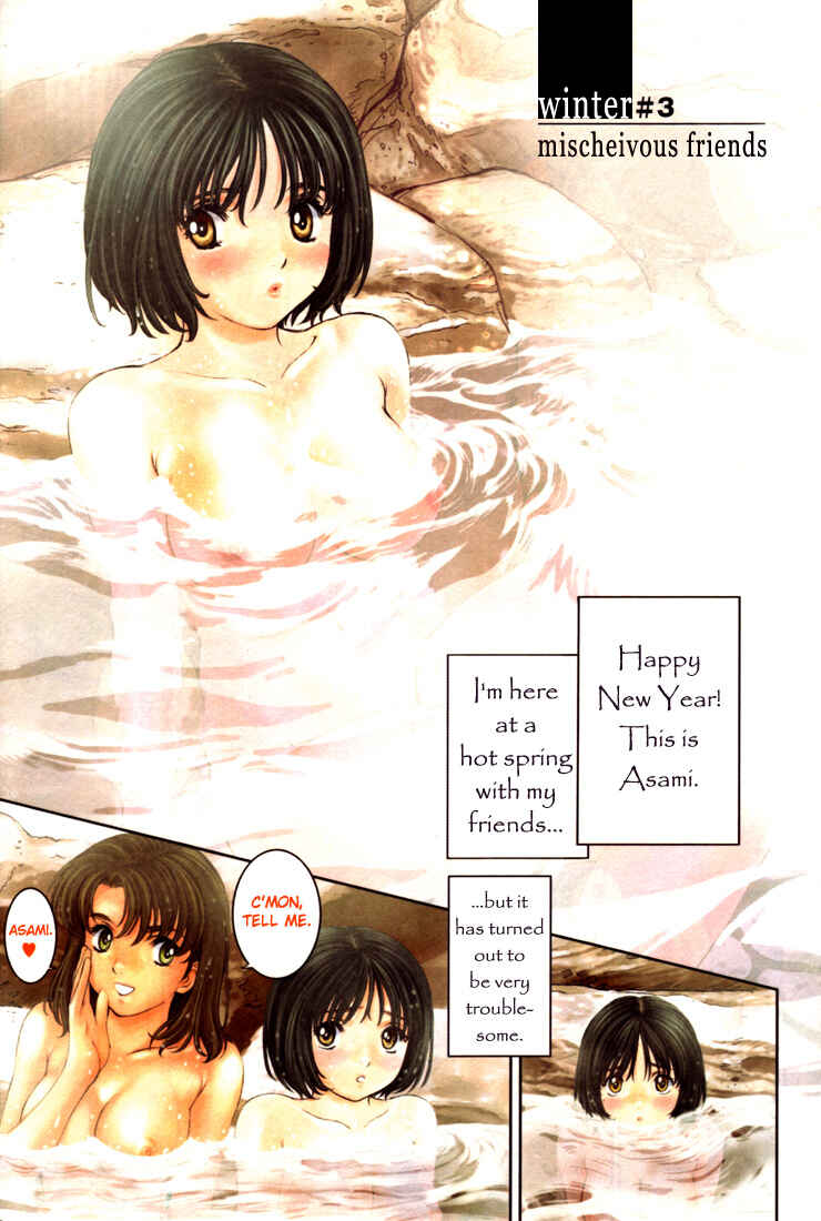 Page 1 Chapter 0.09 Okusama wa Joshikousei