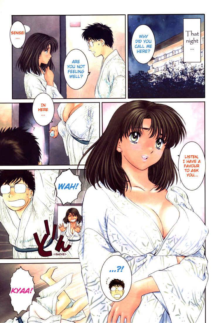 Page 3 Chapter 0.09 Okusama wa Joshikousei