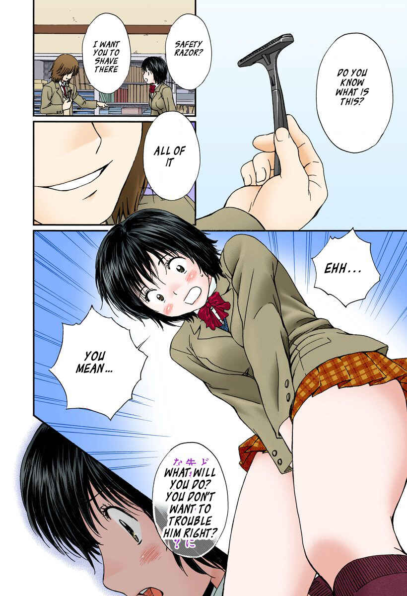 Page 10 Chapter 136 Okusama wa Joshikousei