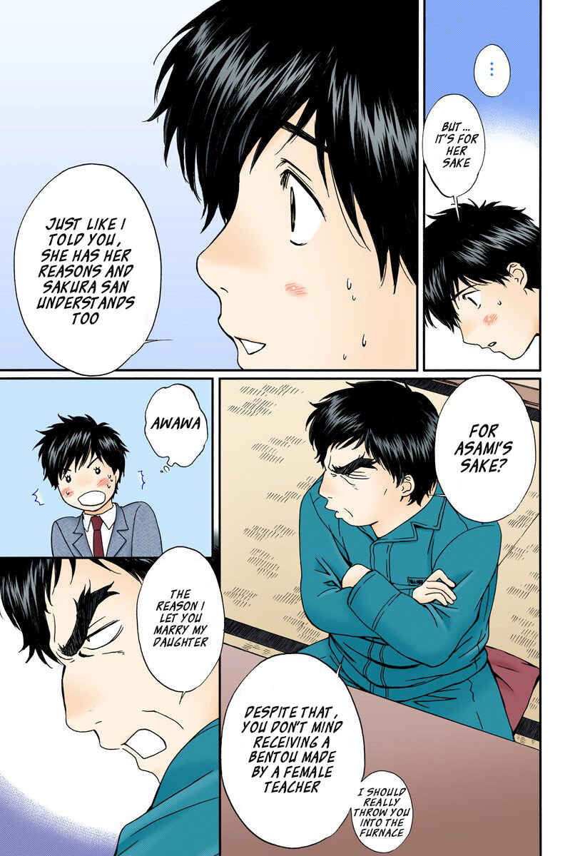 Page 3 Chapter 127 Okusama wa Joshikousei