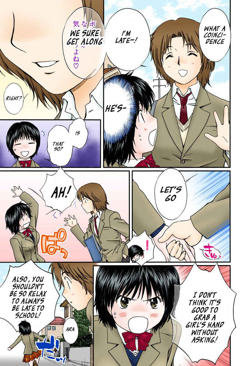 Page 9 Chapter 127 Okusama wa Joshikousei