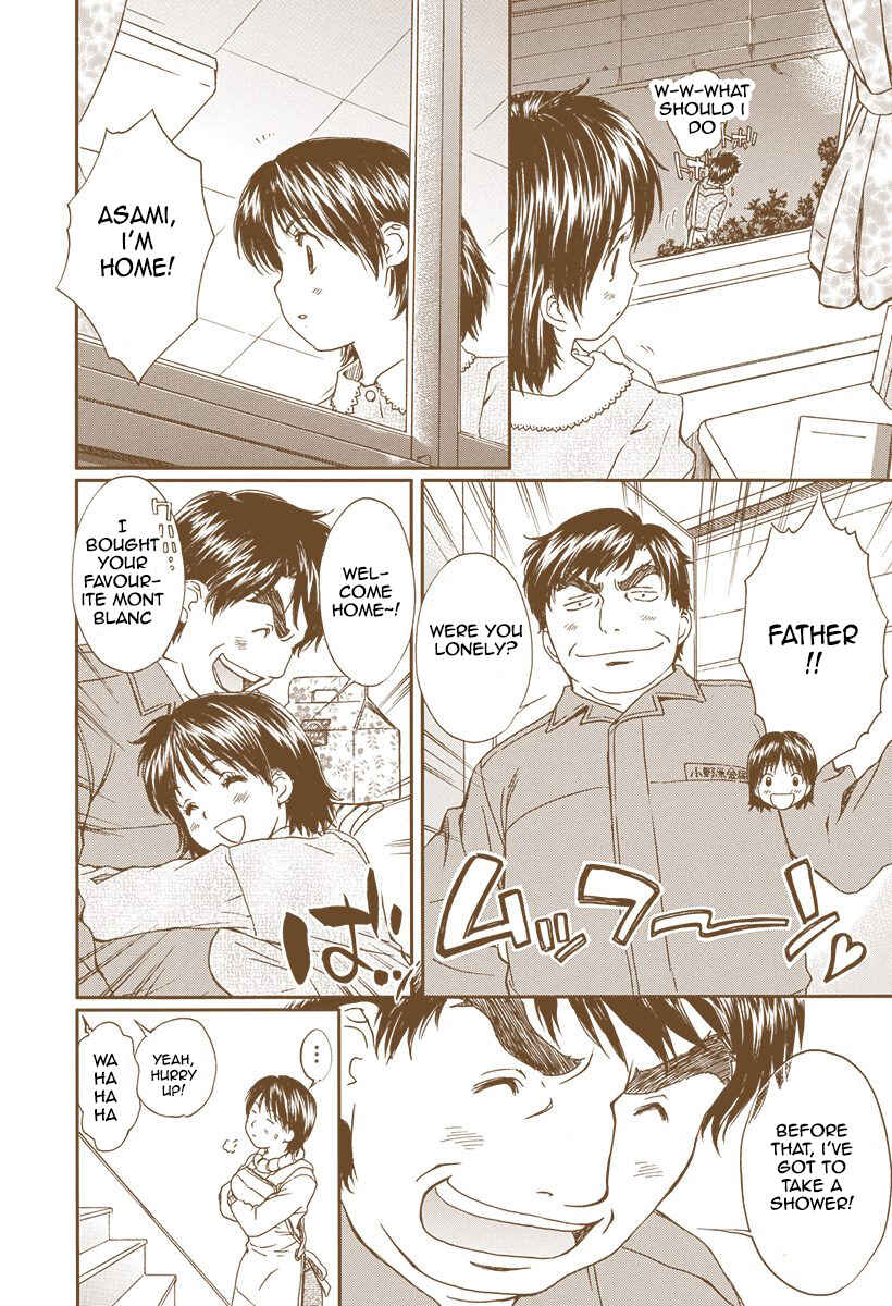 Page 12 Chapter 143 Okusama wa Joshikousei