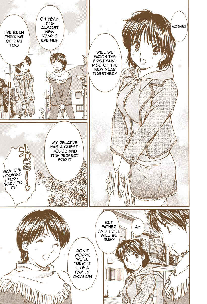 Page 15 Chapter 143 Okusama wa Joshikousei