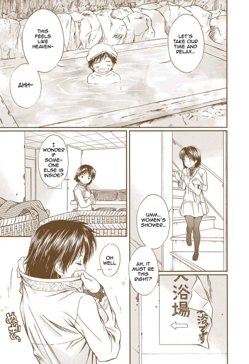 Page 23 Chapter 143 Okusama wa Joshikousei
