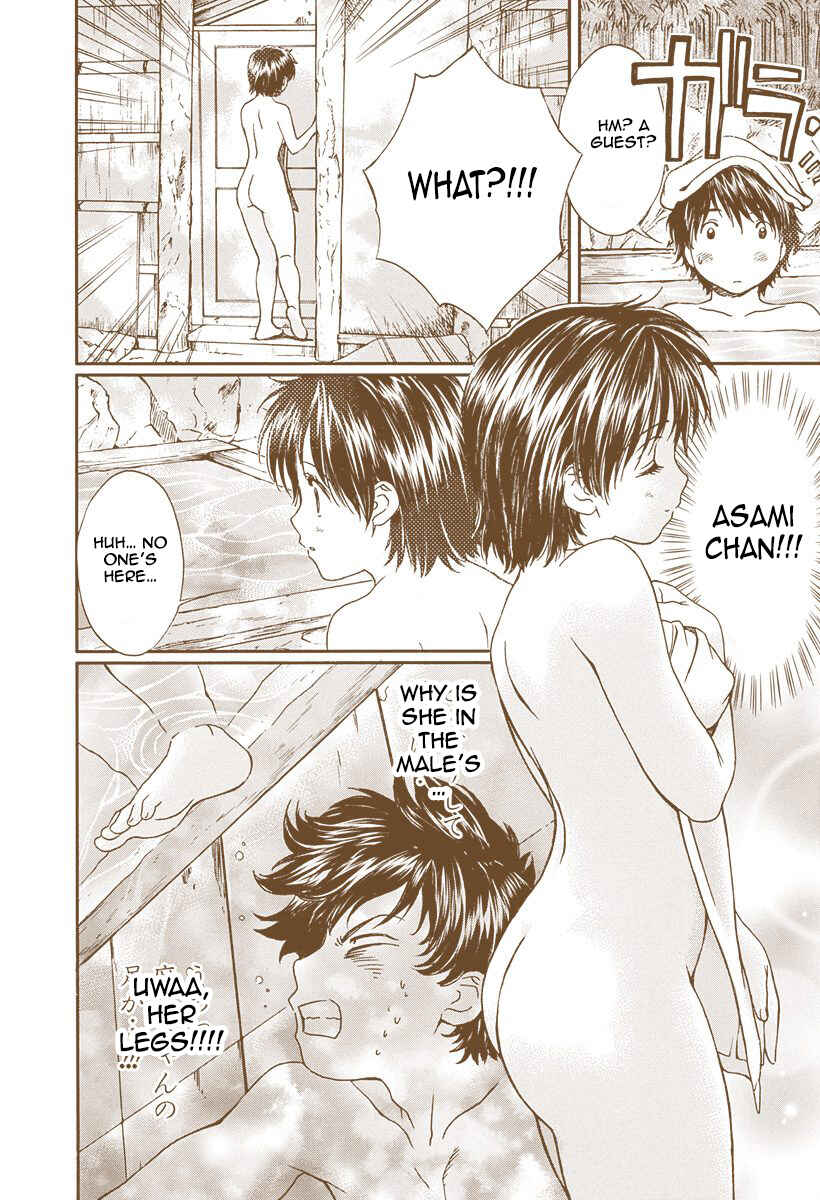 Page 24 Chapter 143 Okusama wa Joshikousei