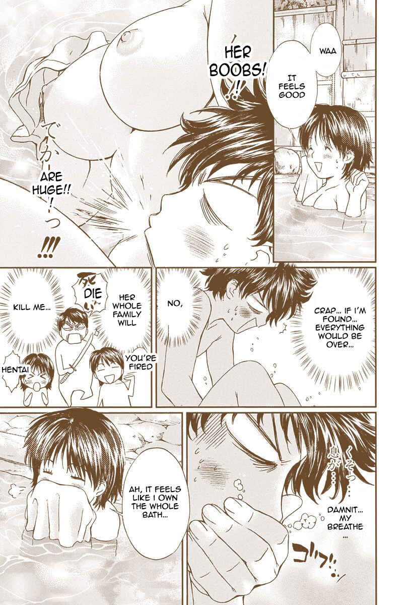 Page 25 Chapter 143 Okusama wa Joshikousei