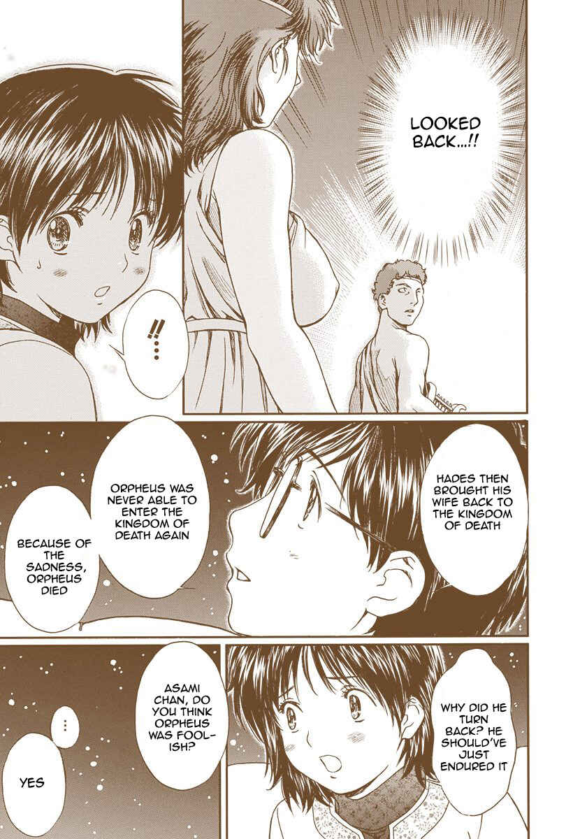 Page 33 Chapter 143 Okusama wa Joshikousei