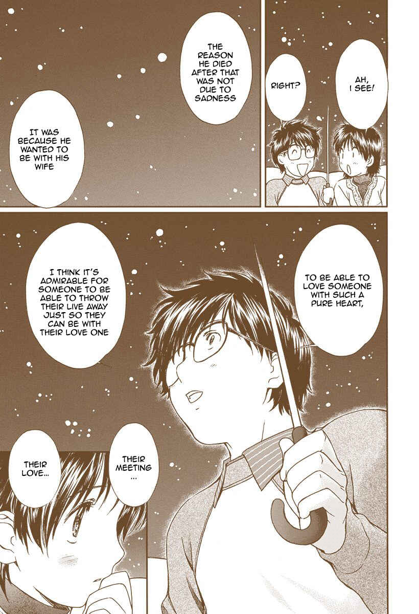 Page 35 Chapter 143 Okusama wa Joshikousei