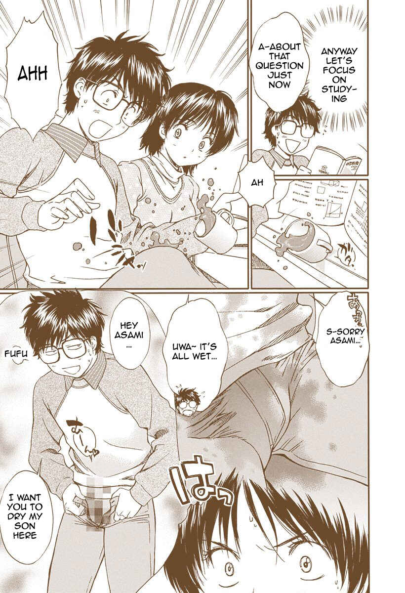 Page 7 Chapter 143 Okusama wa Joshikousei