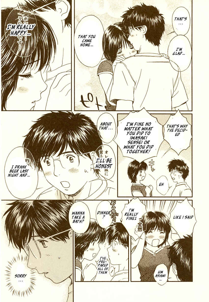 Page 10 Chapter 67 Okusama wa Joshikousei