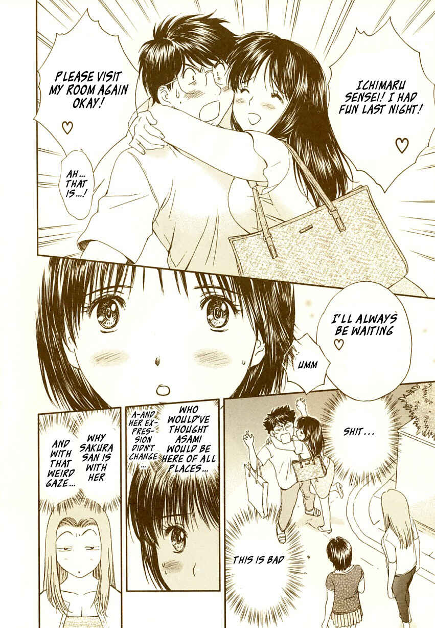 Page 3 Chapter 67 Okusama wa Joshikousei