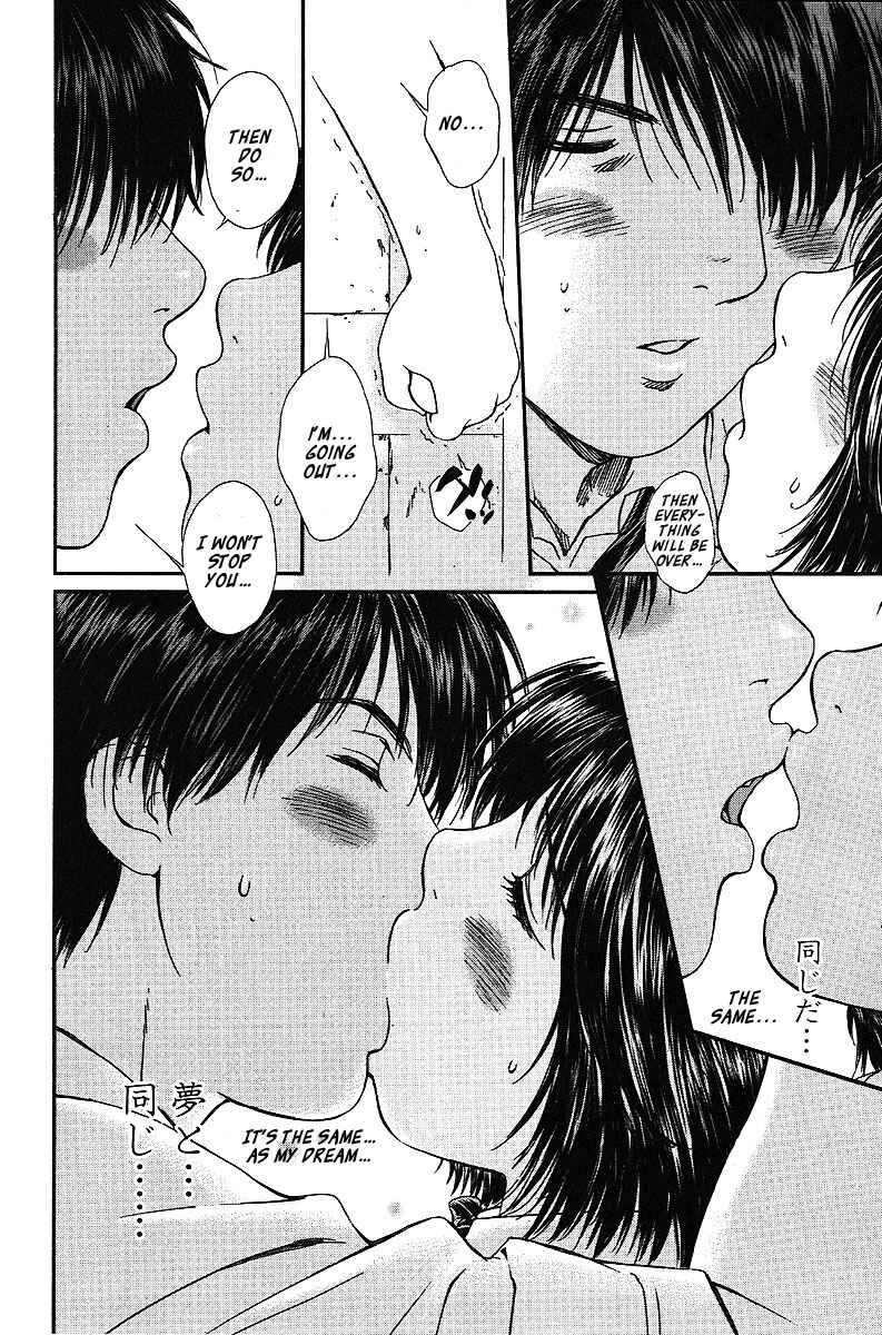 Page 13 Chapter 60 Okusama wa Joshikousei