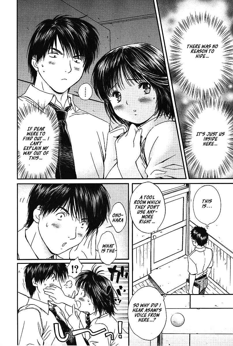 Page 3 Chapter 60 Okusama wa Joshikousei
