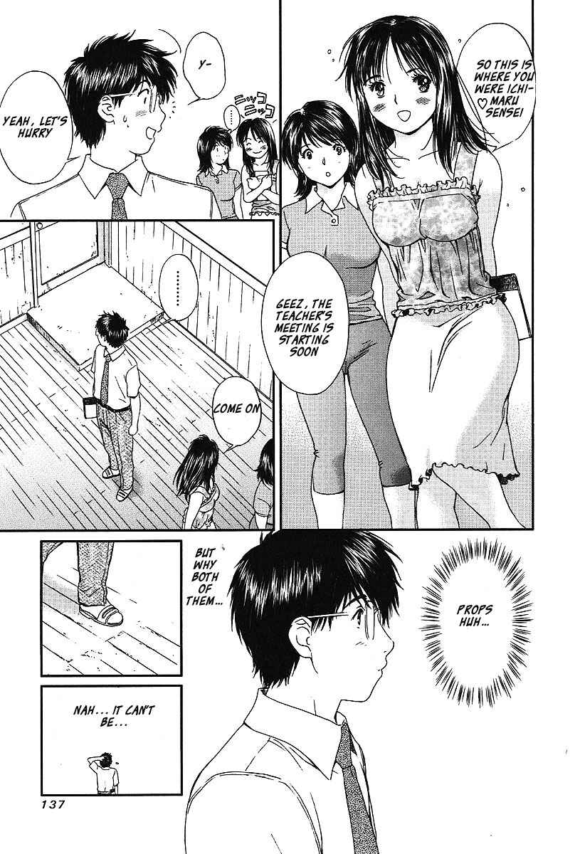 Page 6 Chapter 60 Okusama wa Joshikousei