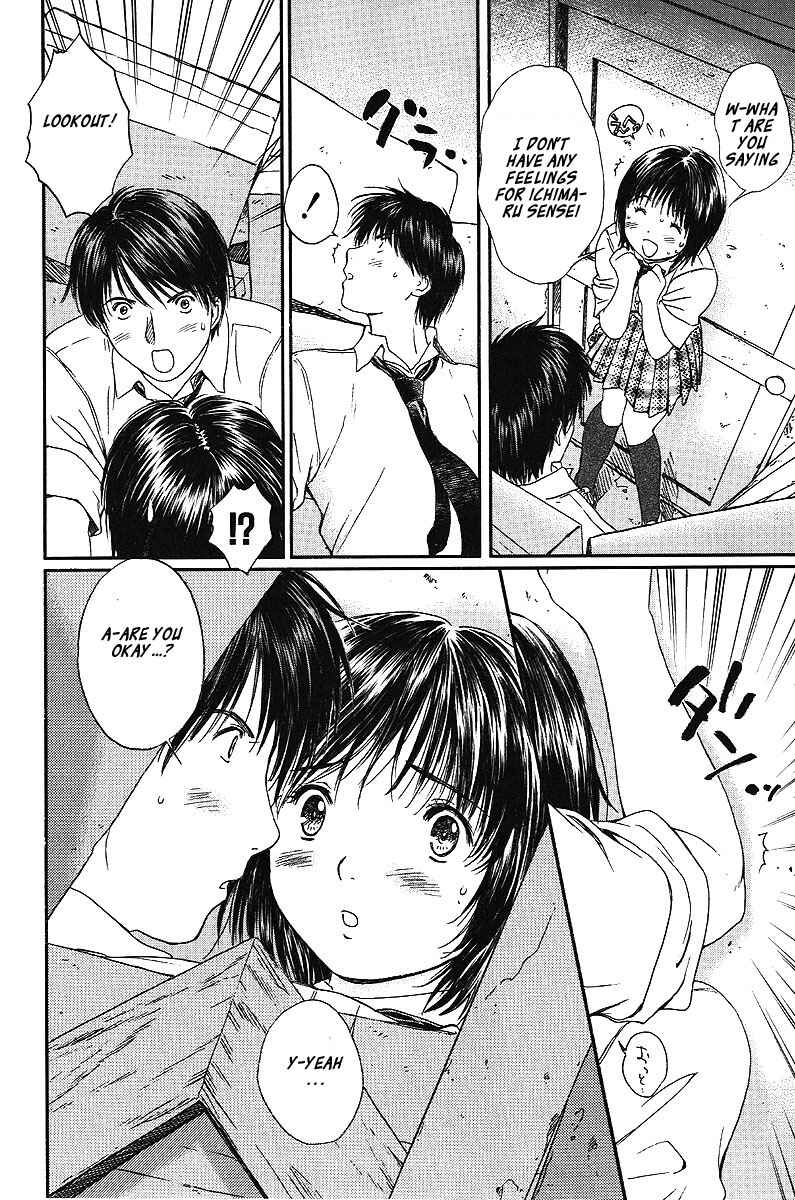 Page 9 Chapter 60 Okusama wa Joshikousei