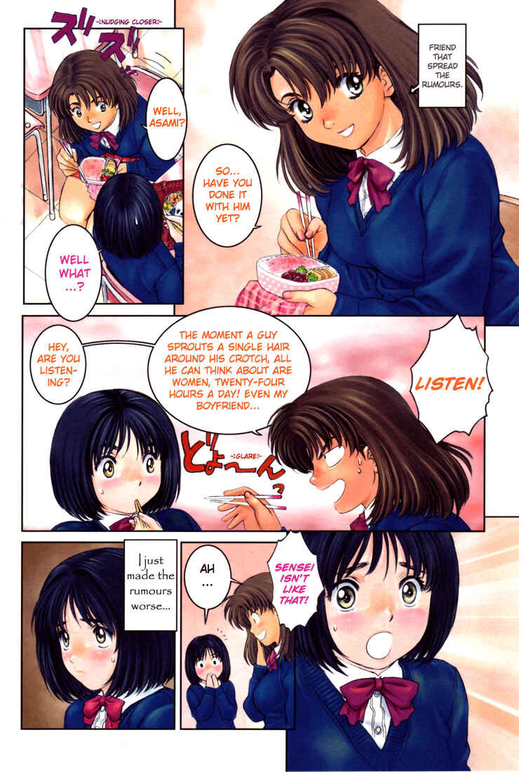 Page 2 Chapter 0.10 Okusama wa Joshikousei
