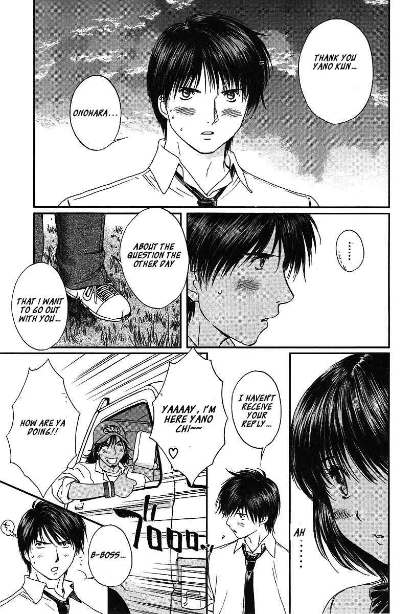 Page 10 Chapter 57 Okusama wa Joshikousei