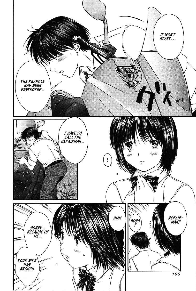 Page 7 Chapter 57 Okusama wa Joshikousei