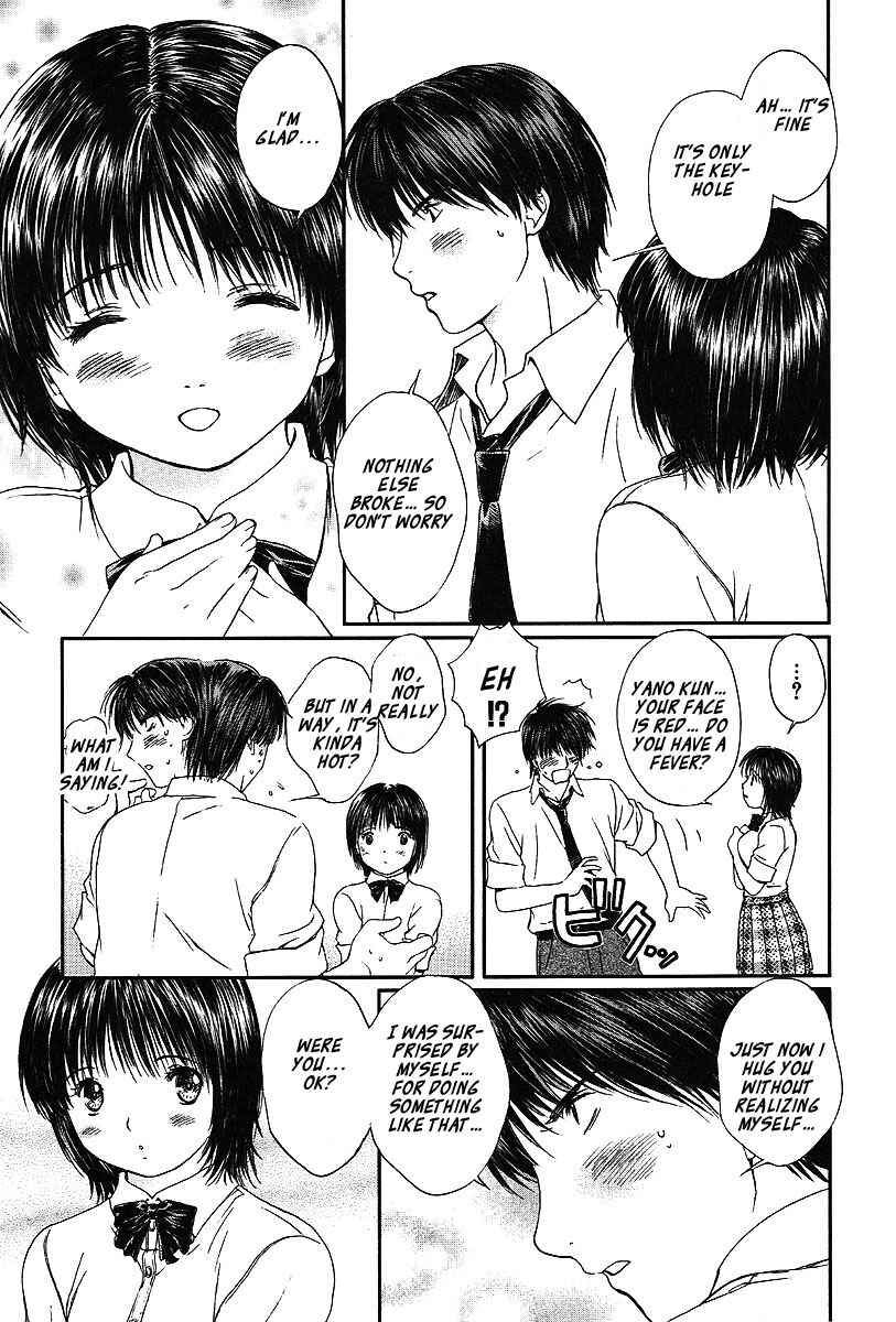 Page 8 Chapter 57 Okusama wa Joshikousei