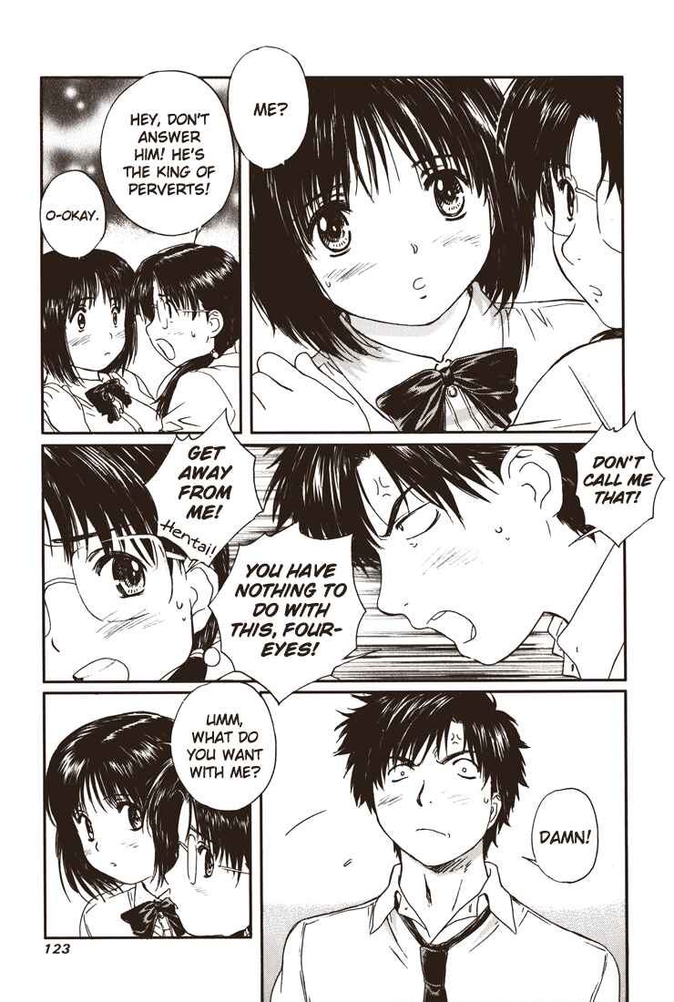 Page 11 Chapter 19 Okusama wa Joshikousei