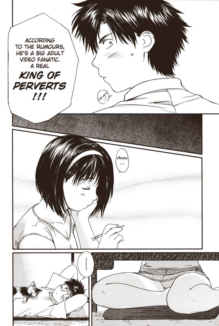 Page 6 Chapter 19 Okusama wa Joshikousei
