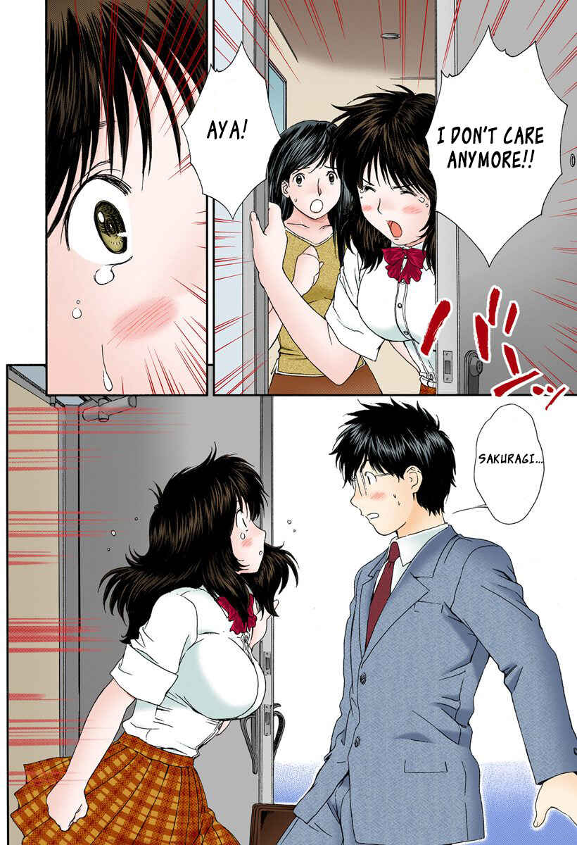Page 10 Chapter 95 Okusama wa Joshikousei