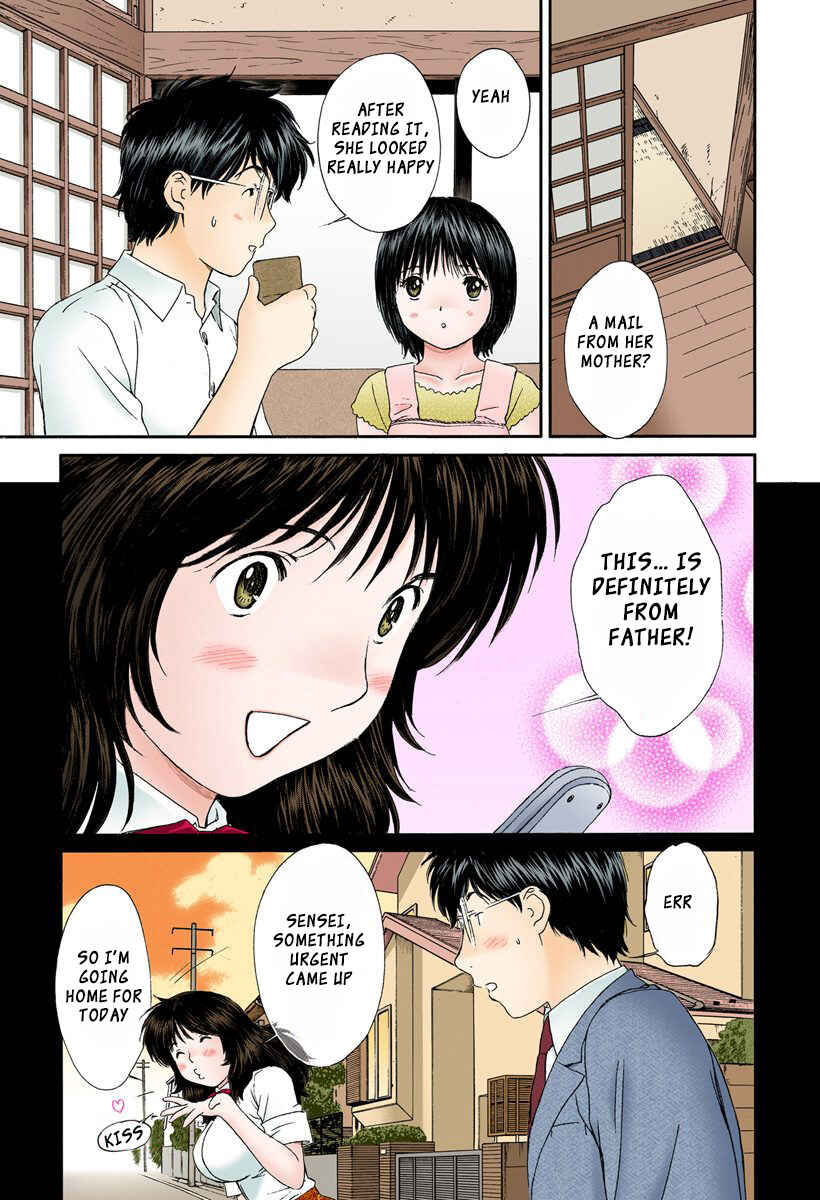 Page 3 Chapter 95 Okusama wa Joshikousei