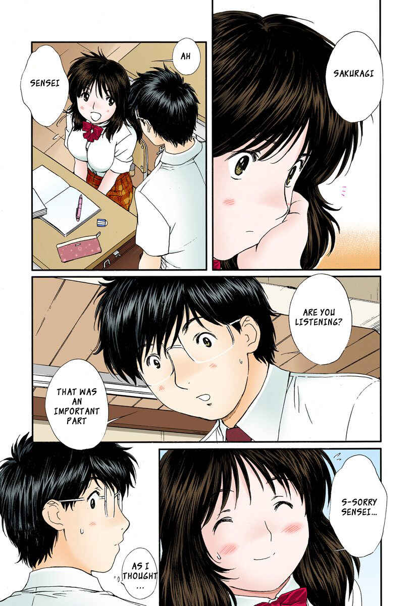 Page 7 Chapter 95 Okusama wa Joshikousei