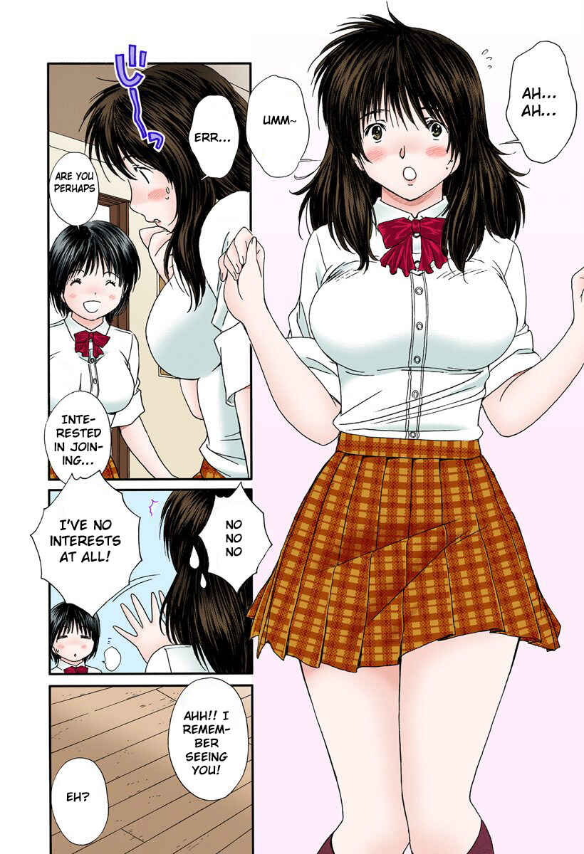 Page 10 Chapter 88 Okusama wa Joshikousei