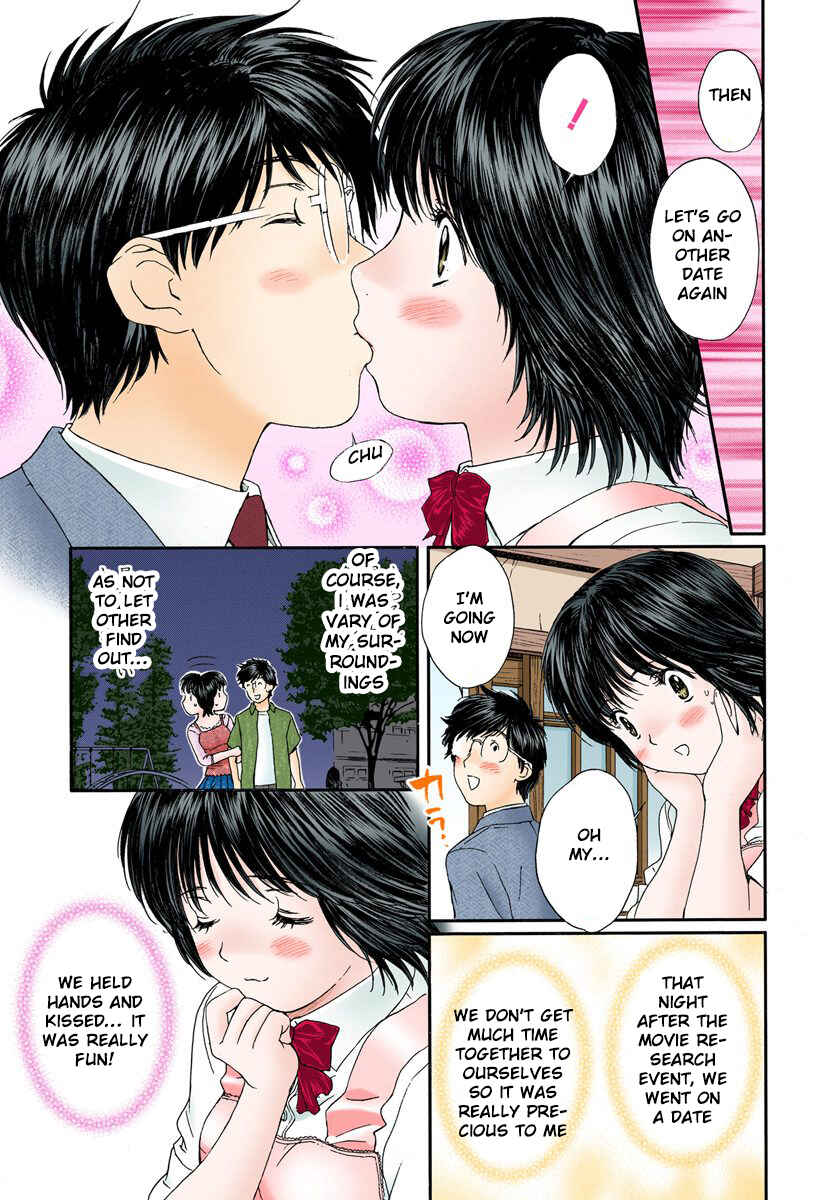 Page 3 Chapter 88 Okusama wa Joshikousei