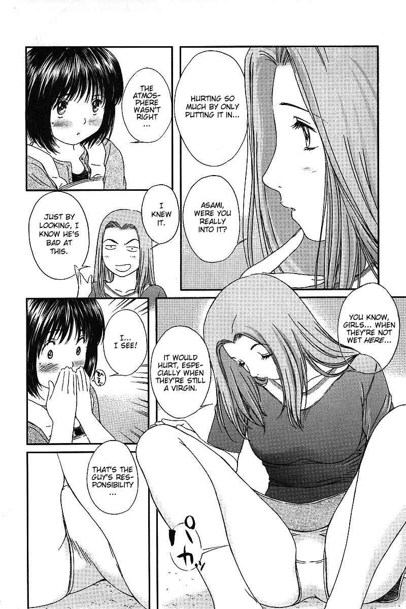 Page 2 Chapter 30 Okusama wa Joshikousei
