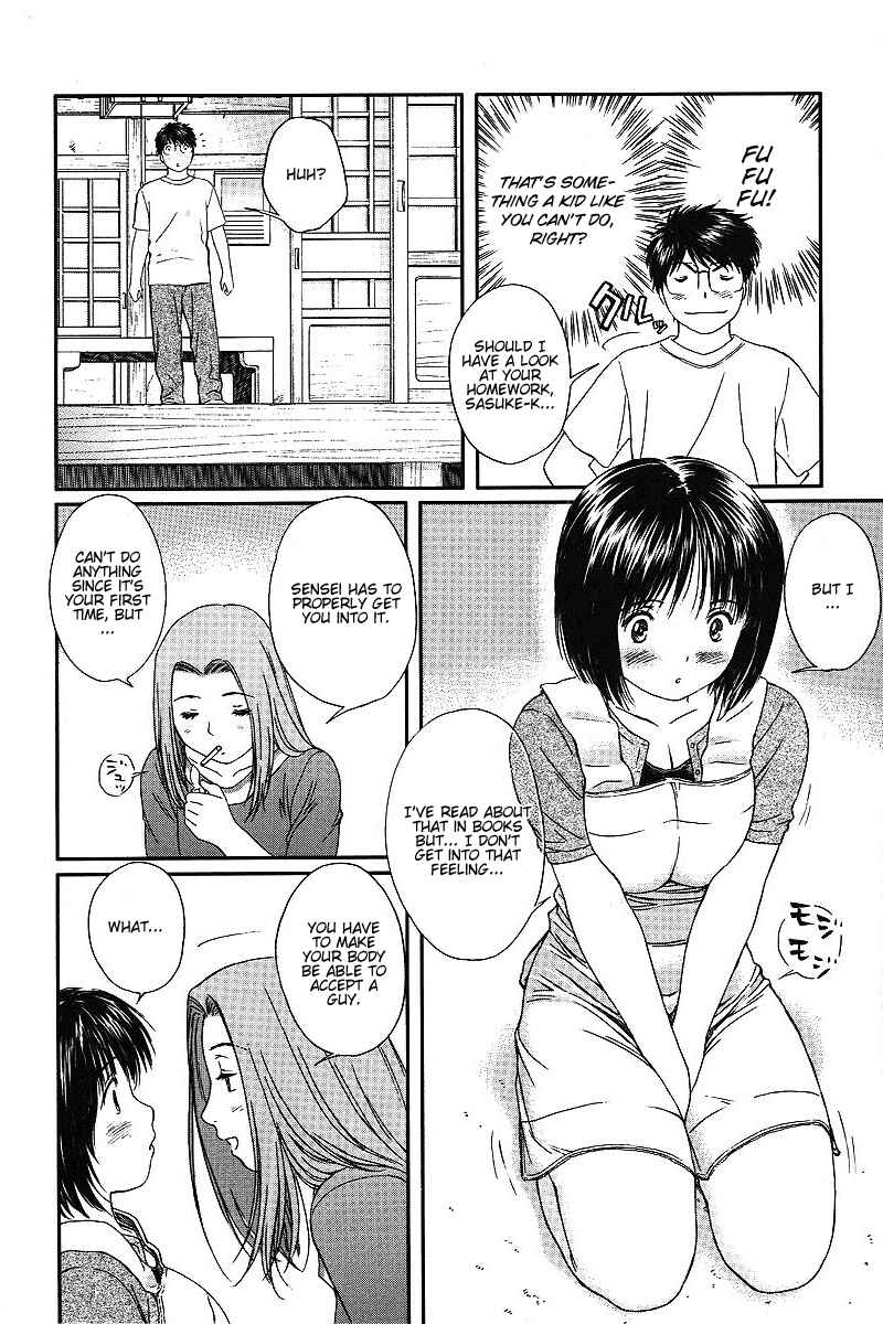 Page 4 Chapter 30 Okusama wa Joshikousei