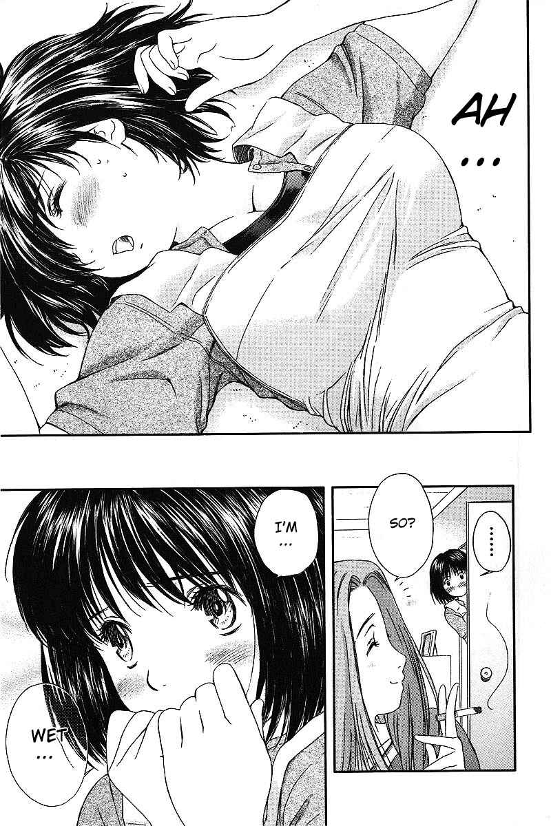 Page 7 Chapter 30 Okusama wa Joshikousei